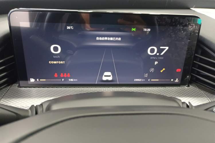 Used Qoros 7 2020 1.8T Flagship Navigation Model
