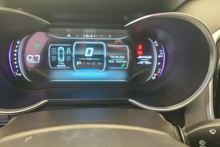 Used JETOUR X70S 2019 1.5T Automatic Explore Edition China V Standard