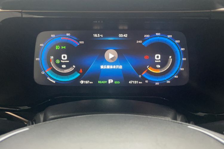 Used GAC Group GAC Toyota iA5 2019 Luxury Edition