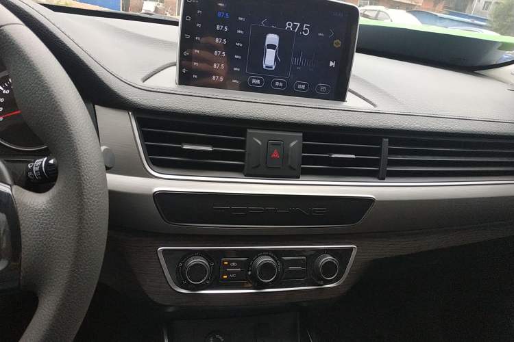 Used FORTHING T5 2022 Shengshi Edition 1.5T Automatic Dream Version Five Seats
