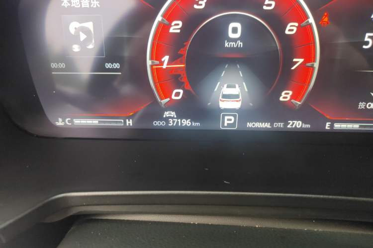 Used CHANGAN CS95 2019 2.0T Two-Wheel-Drive Luxury Version
