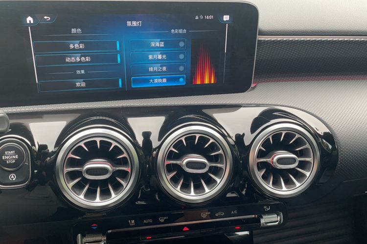 Used Mercedes-Benz A-Class 2019 A 200 Dynamic Edition