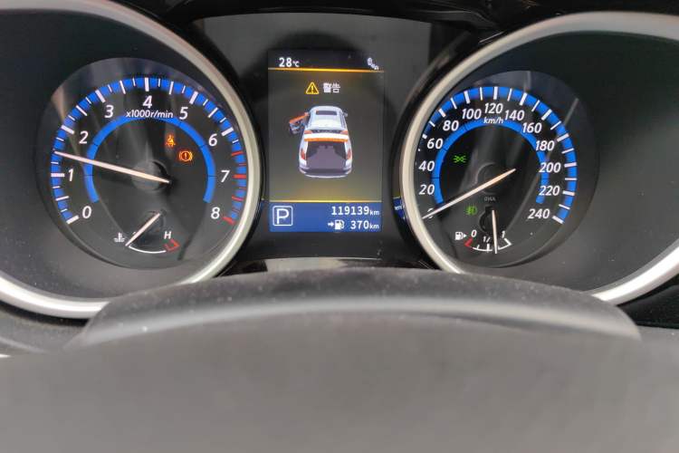 Used Venucia T90 2018 2.0L CVT Smart Connect Leading Edition China V Standard