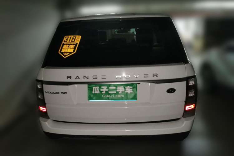 Used Land Rover Range Rover 2015 3.0 SC V6 Vogue SE Long-Wheelbase Edition