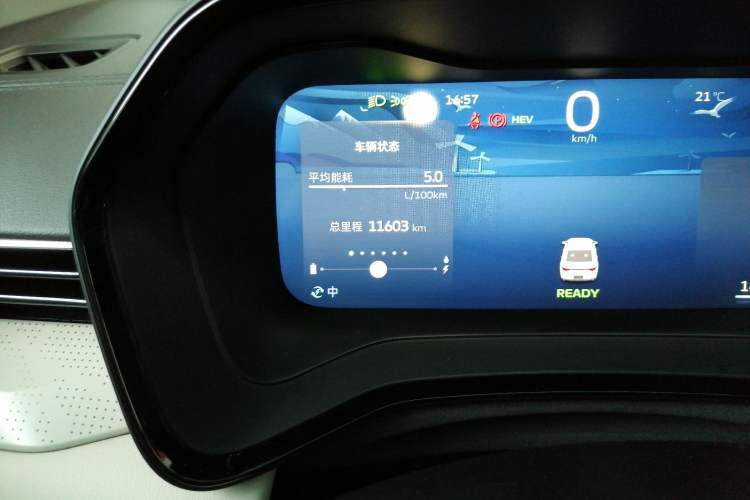 Used Geely Auto Emgrand L HiP 2022 1.5TD-DHT Pro 100KM Super Rui
