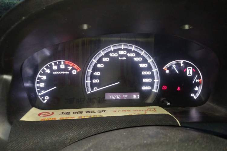 Used BYD F6 2009 New Wealth Edition 2.0L Manual Luxury Model