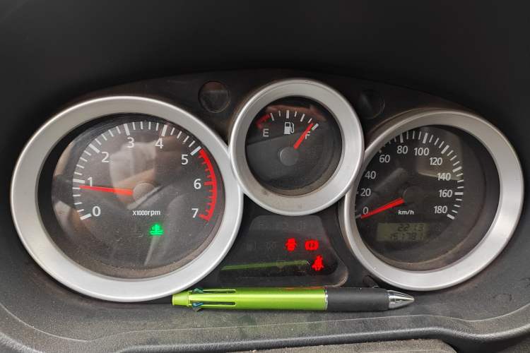 Used Foton MP-X E 2016 2.0L Express Edition 4G63
