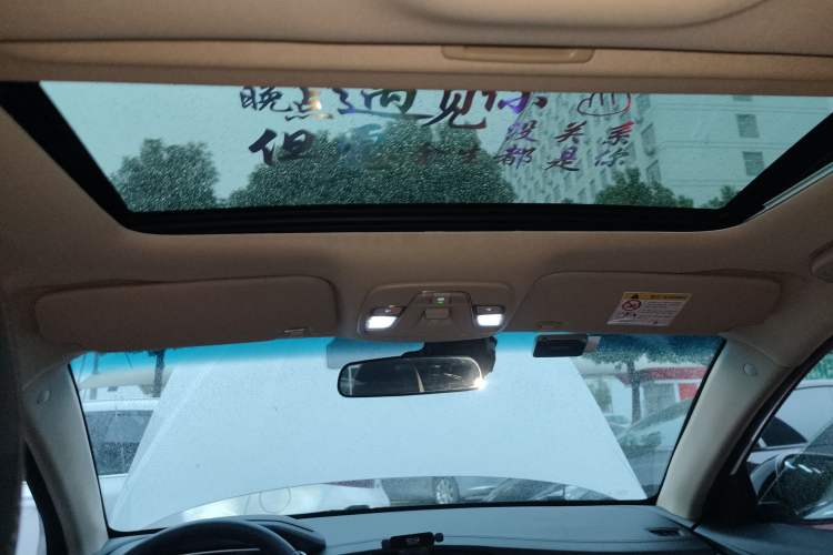 Used Geely Auto Vision S1 2018 1.5L CVT FENGXING Model