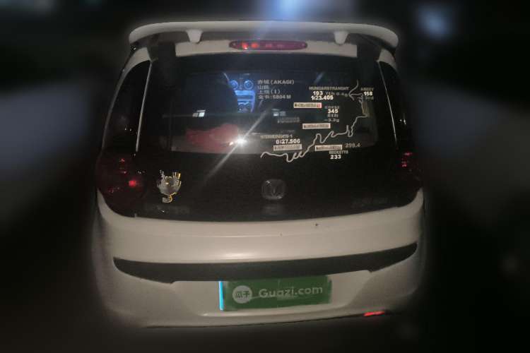 Used CHANGAN Benni mini 2012 1.0L Manual Fashion Edition China IV Standard
