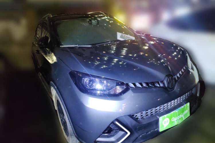 Used MG GS 2015 2.0TGI TST Luxury Edition
