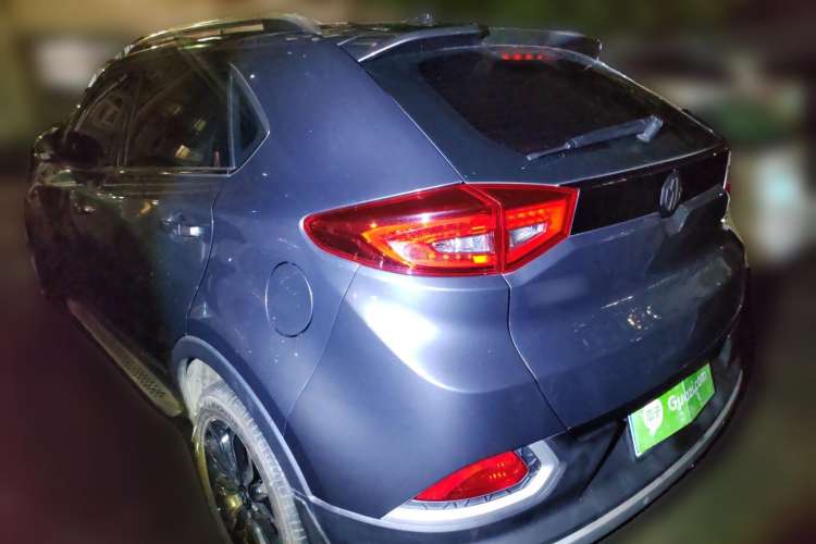 Used MG GS 2015 2.0TGI TST Luxury Edition
