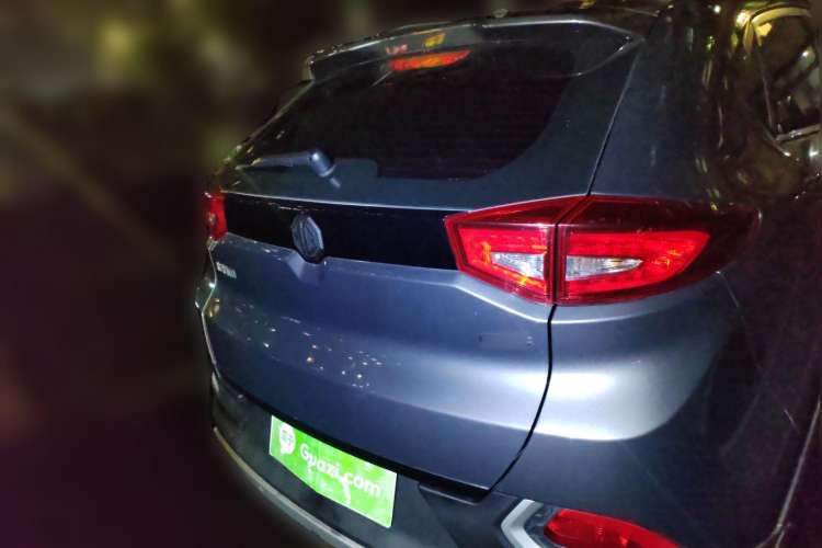 Used MG GS 2015 2.0TGI TST Luxury Edition
