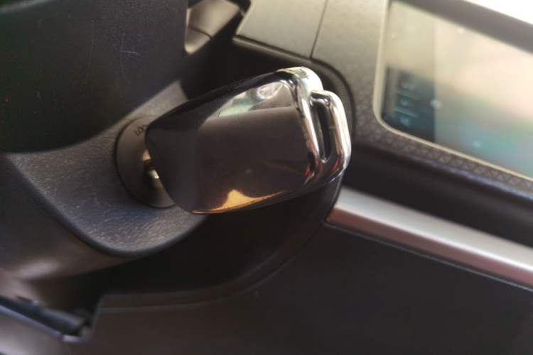 Used Geely Auto Vision X1 2017 1.3L Manual Frenzy Edition
