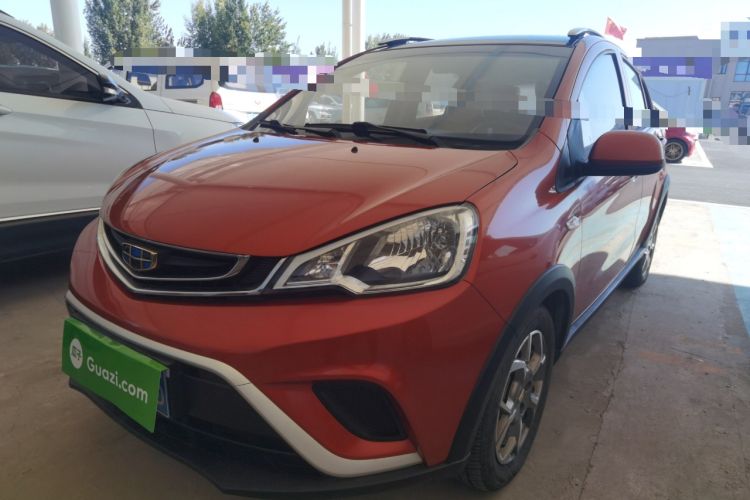 Used Geely Auto Vision X1 2017 1.3L Manual Frenzy Edition