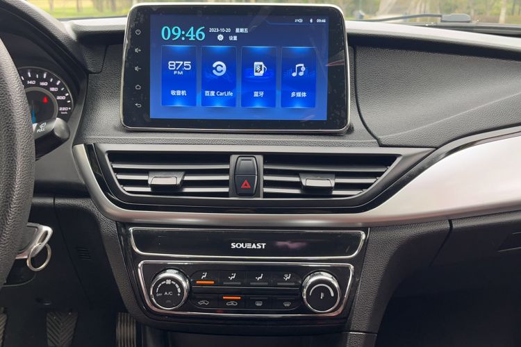 Used Soueast A5 Wing Dance 2019 1.5L Manual Luxury Version China V Standard
