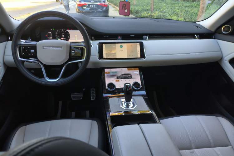 Used Land Rover Range Rover Evoque New Energy 2021 Aurora L P300e Luxury Edition
