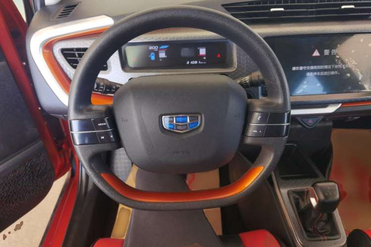 Used Geely Auto Vision X1 2017 1.3L Manual Frenzy Edition
