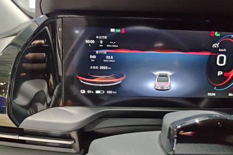 Used AION S Plus 2022 80 Intelligent Driving Version
