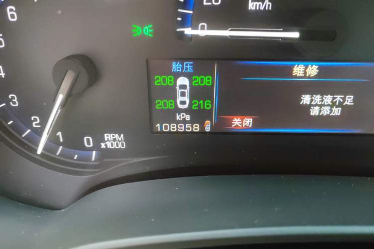 Used Cadillac XTS 2015 28T Comfort Model