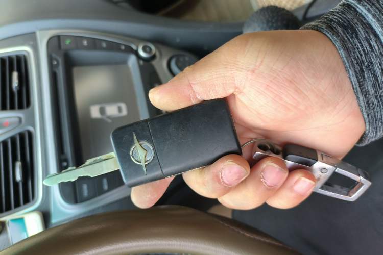 Used Haima Fumei 2014 M5 1.6L Manual Fashion Edition Vehicle Key