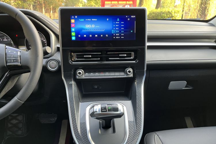 Used Haval M6 2021 PLUS 1.5T DCT Luxury Smart Connectivity Model