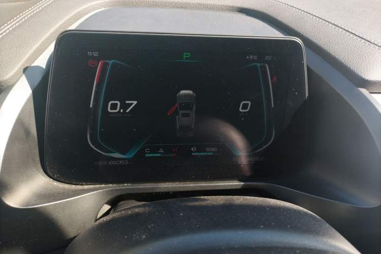 Used BYD Qin Pro 2020 Beyond Edition 1.5TI Automatic Flagship Version
