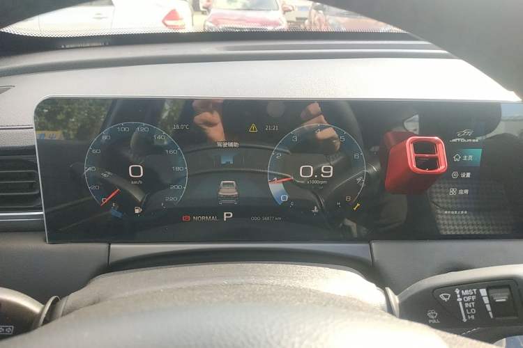 Used JETOUR X70 PLUS 2021 1.6T DCT Chen 7-seater
