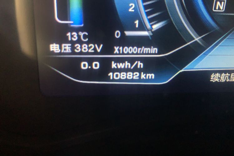 Used NETA N01 2019 380i
