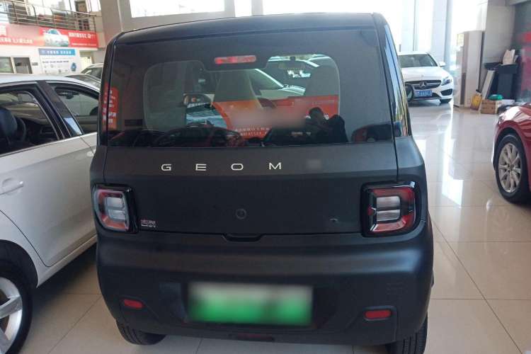 Used Geely Auto Panda Classic 2023 Panda Mini New Year Edition Treasure Bear
