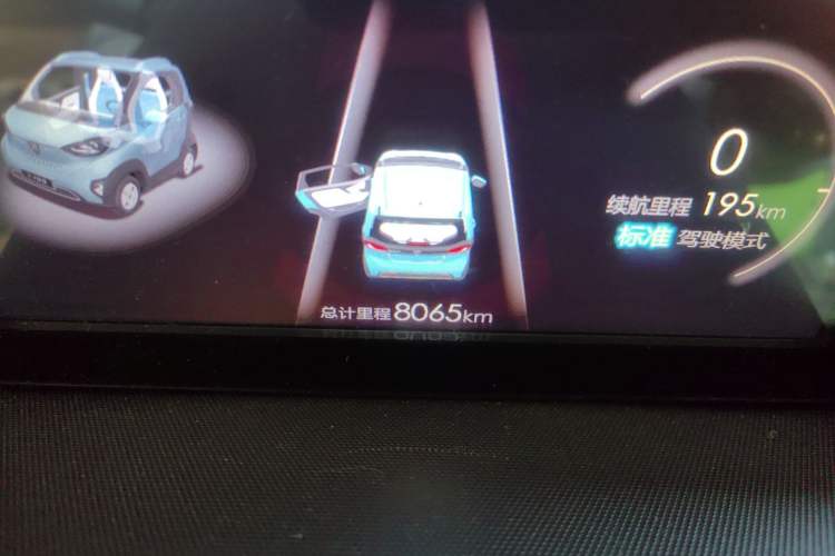 Used Baojun E100 2020 305KM Smart Drive Version