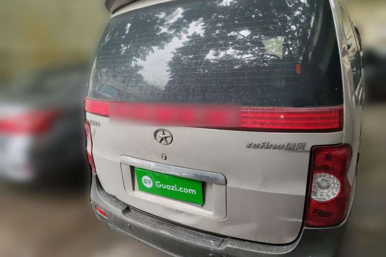 Used JAC Refine 2011 2.4L Government Procurement Version Manual Luxury Trim
