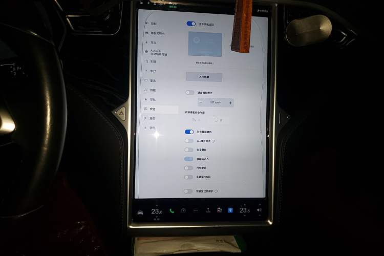 Used Tesla Model S 2016 S 60
