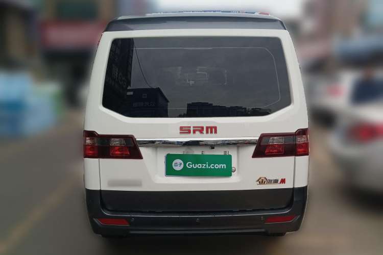 Used SRM Gold Hiace M Classic 2022 1.5L Travel Lion Passenger Vehicle 5 Seats
