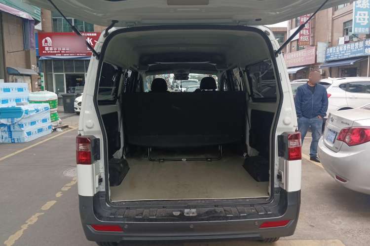 Used SRM Gold Hiace M Classic 2022 1.5L Travel Lion Passenger Vehicle 5 Seats
