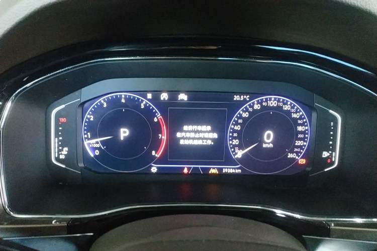 Used Volkswagen Viloran 2020 380TSI Prestige Edition