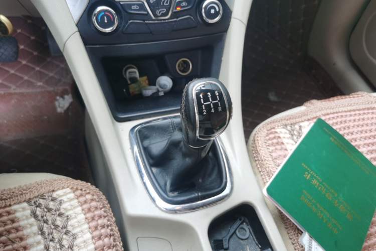 Used Chery Arrizo 7 2013 1.6L Manual Zhi Ling Edition

