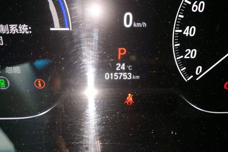 Used Honda Accord 2022 Xing·Hybrid 2.0L Phantom Night·Xing Zun Edition
