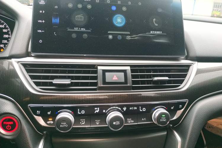 Used Honda Accord 2022 Xing·Hybrid 2.0L Phantom Night·Xing Zun Edition
