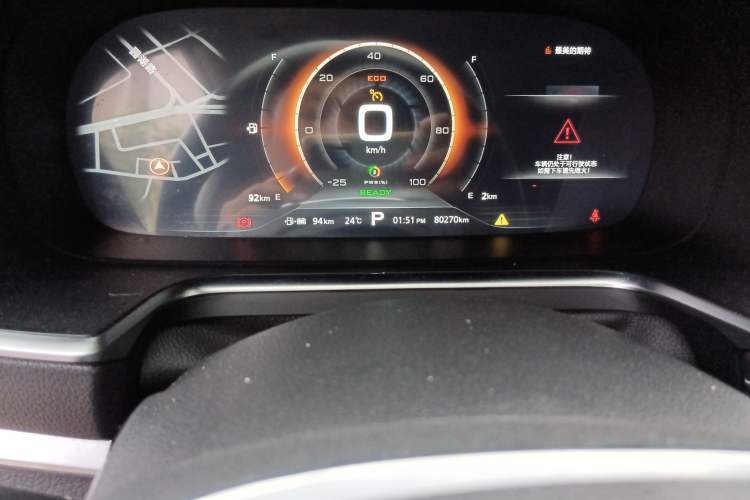 Used Roewe RX5 New Energy 2017 eRX5 50T Hybrid Connected Prestige Flagship Edition