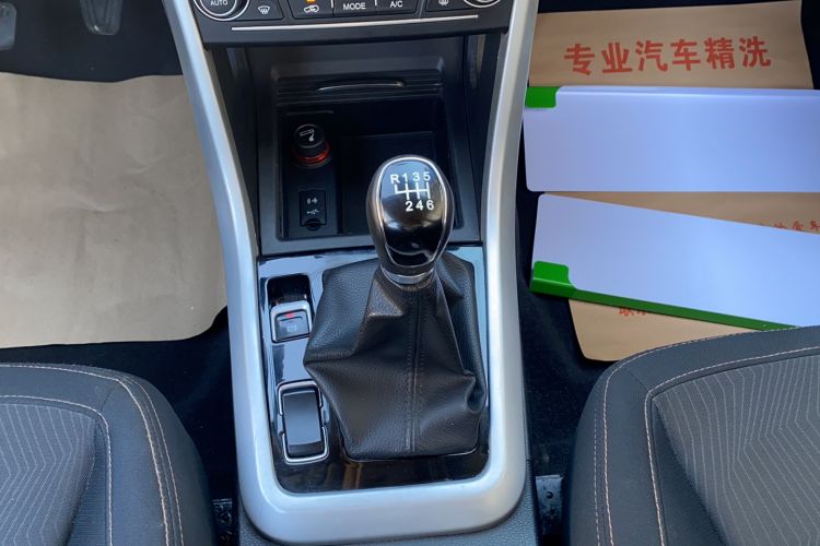 Used Land X5 2015 1.5T Manual Enjoyment Edition