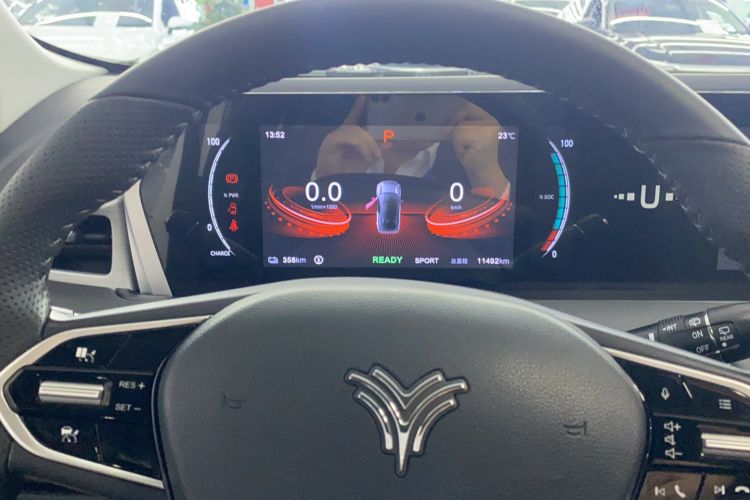 Used NETA U 2023 NETA U-Ⅱ 400 U-SHOW Edition Lithium-Ion Battery