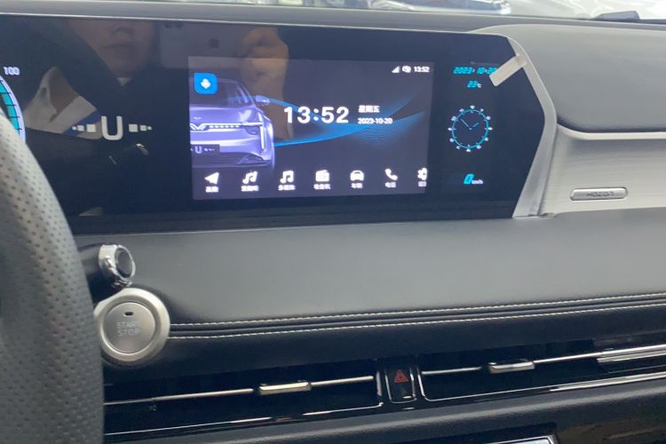 Used NETA U 2023 NETA U-Ⅱ 400 U-SHOW Edition Lithium-Ion Battery