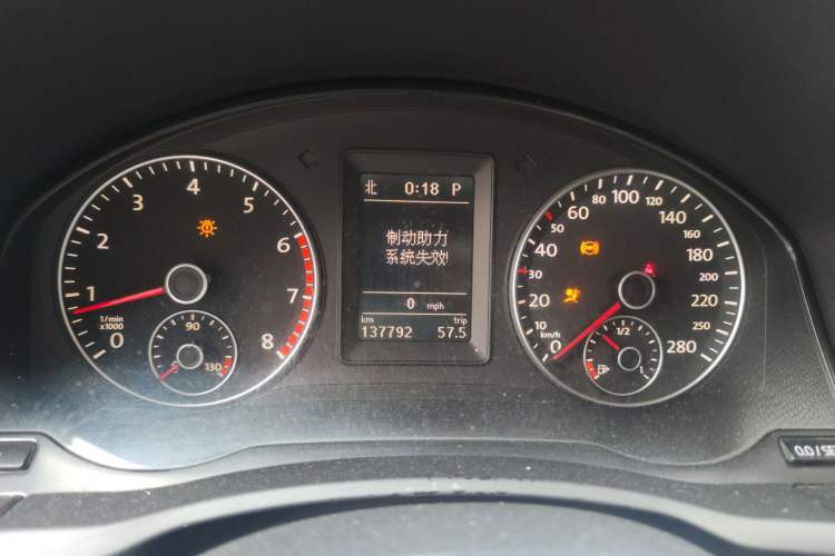 Used Volkswagen Scirocco 2009 1.4 TSI Luxury Edition