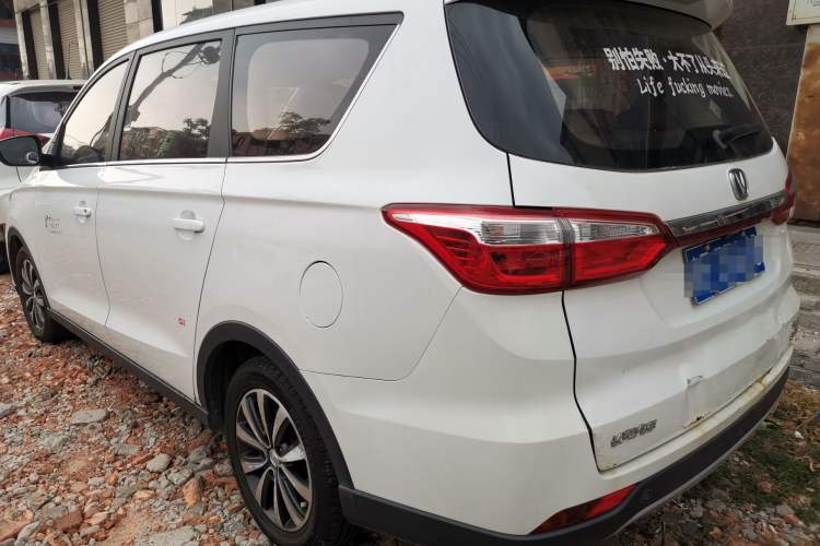 Used CHANGAN Lingxuan 2017 1.5T Manual Joyful & Happy Model
