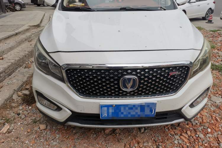 Used CHANGAN Lingxuan 2017 1.5T Manual Joyful & Happy Model
