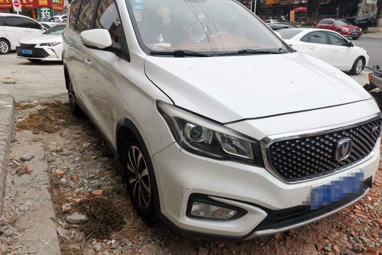 Used CHANGAN Lingxuan 2017 1.5T Manual Joyful & Happy Model
