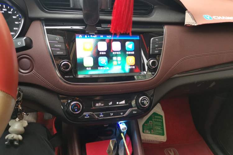 Used CHANGAN Lingxuan 2017 1.5T Manual Joyful & Happy Model
