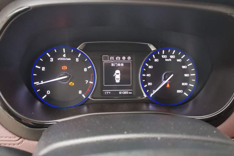 Used CHANGAN Lingxuan 2017 1.5T Manual Joyful & Happy Model
