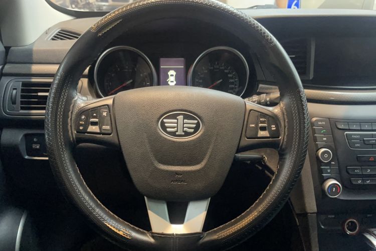 Used Bestune B50 2016 1.6L Automatic Luxury Model