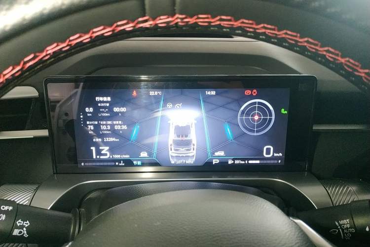 Used GAC Trumpchi EMKOO 2022 1.5T Supernova Max Edition